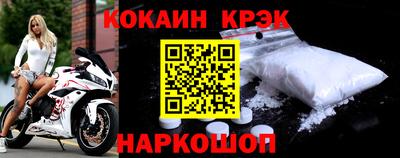 первитин Кумертау