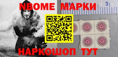 первитин Кумертау