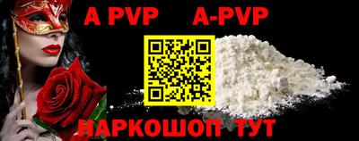 первитин Кумертау