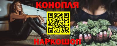 МДМА Кунгур