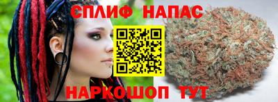 первитин Кумертау