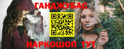 МДМА Кунгур