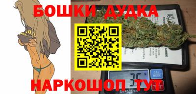МДМА Кунгур