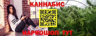 МДМА Кунгур