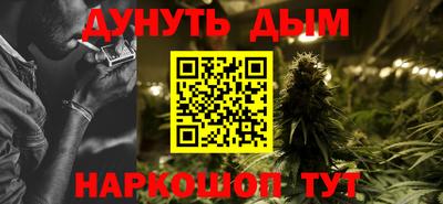 МДМА Кунгур