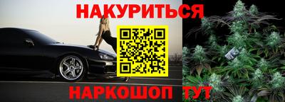 мдма Кулебаки