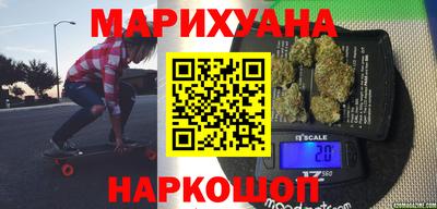 первитин Кумертау