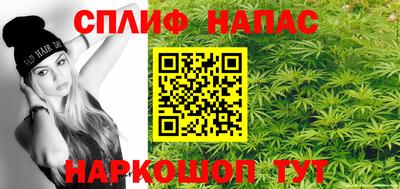 мдма Кулебаки