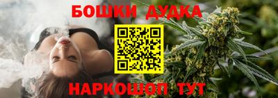 первитин Кумертау