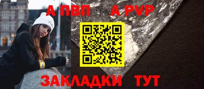 первитин Кумертау