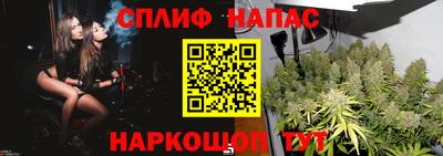 первитин Кумертау