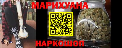 первитин Кумертау