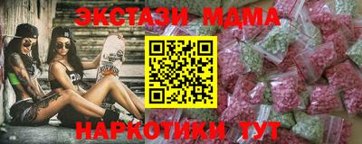 первитин Кумертау