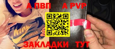 МДМА Кунгур