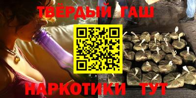 первитин Кумертау