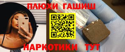 мдма Ликино-Дулёво